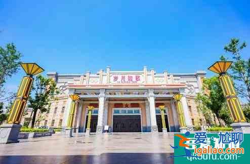 淮安方特什么時(shí)候開(kāi)始營(yíng)業(yè) 淮安方特最新消息？