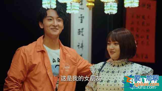 連最可愛的大寶都秒變渣女，《二十不惑》四個女主沒一個討喜？？
