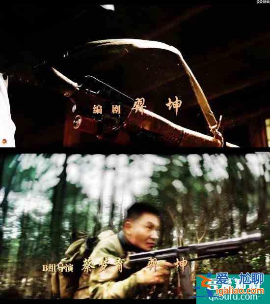 羿坤空降《特種兵》 詳解狙擊手在戰(zhàn)隊的重要性？