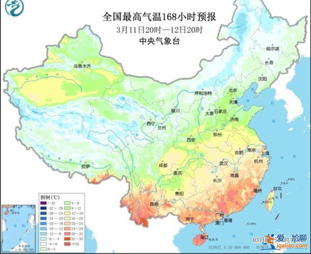 罕見暖熱下周迎最高點(diǎn) 強(qiáng)冷空氣也將登場(chǎng)或達(dá)寒潮級(jí)別？