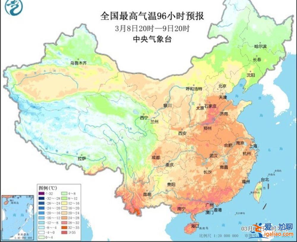 罕見暖熱下周迎最高點(diǎn) 強(qiáng)冷空氣也將登場(chǎng)或達(dá)寒潮級(jí)別？