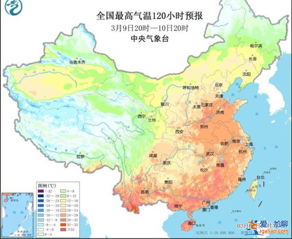 罕見暖熱下周迎最高點(diǎn) 強(qiáng)冷空氣也將登場(chǎng)或達(dá)寒潮級(jí)別？