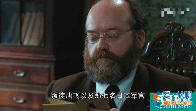 勝算：唐飛叛變是大計(jì)劃的重要一環(huán)，為何不擔(dān)心下面的人會(huì)殺了他？