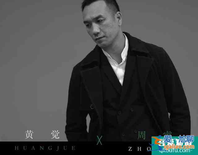 《白色月光》釋出先導(dǎo)預(yù)告，事業(yè)女強(qiáng)人被丈夫出軌，婚姻如何繼續(xù)？