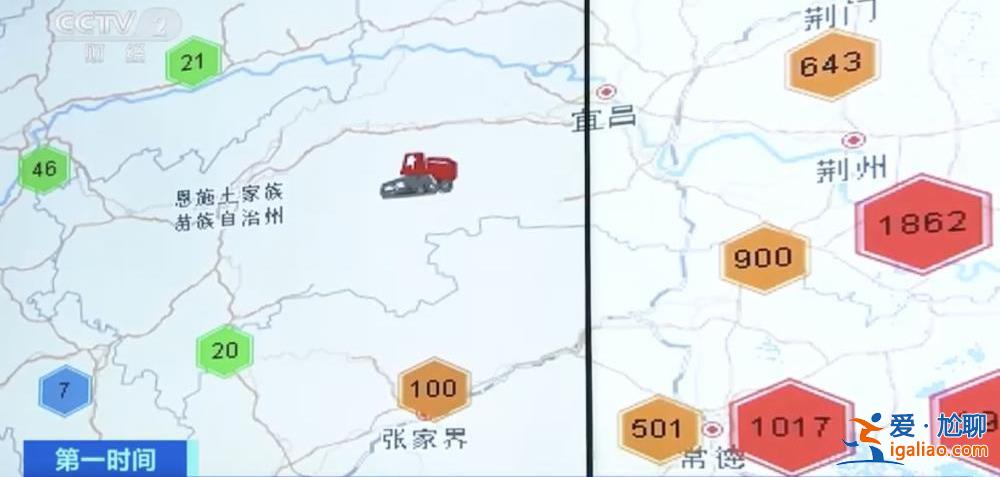 “北斗”衛(wèi)星定位+“無人駕駛”插秧 春耕科技力量來了？