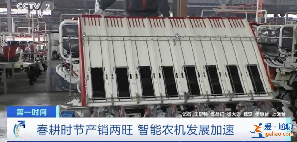 “北斗”衛(wèi)星定位+“無人駕駛”插秧 春耕科技力量來了？