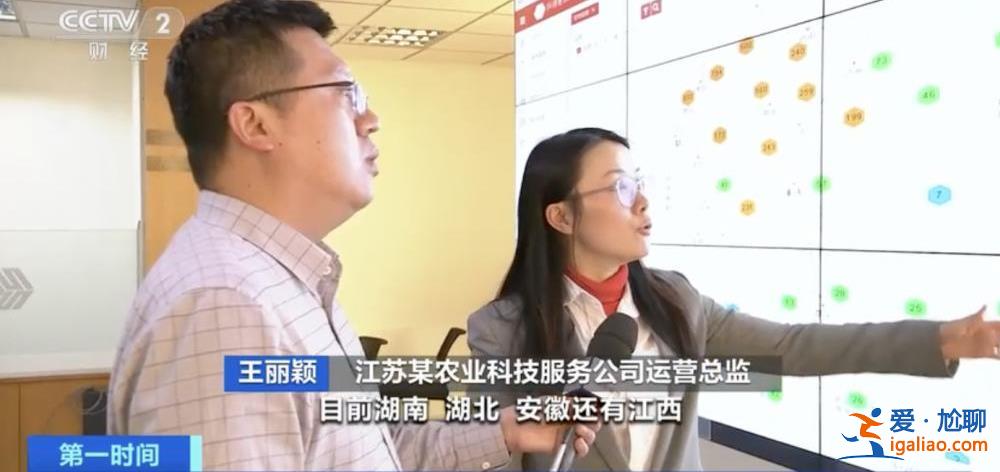“北斗”衛(wèi)星定位+“無人駕駛”插秧 春耕科技力量來了？