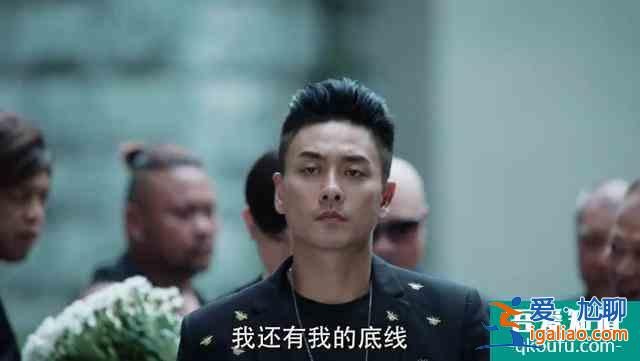 《戰(zhàn)毒》韋俊軒變節(jié)是真的嗎？結(jié)局他還會有反轉(zhuǎn)嗎？？