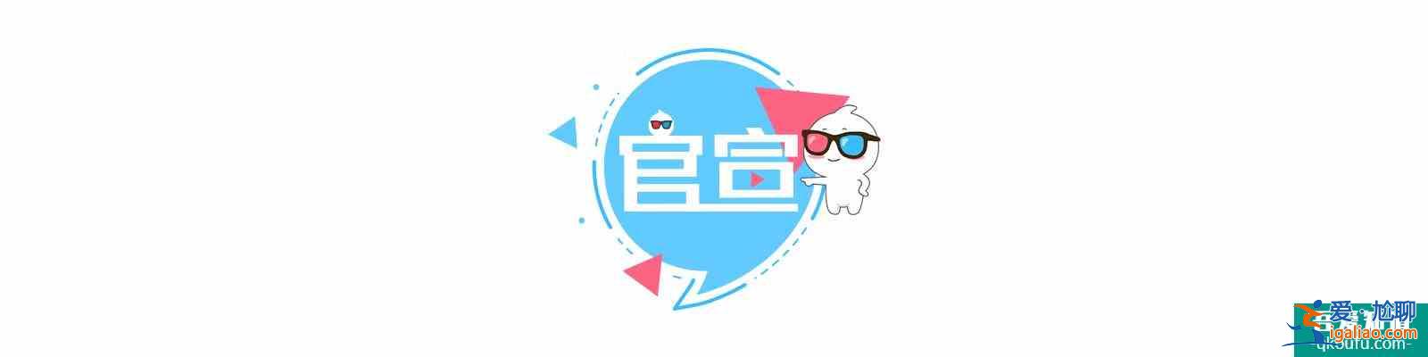《白色月光》曝先導(dǎo)預(yù)告，事業(yè)女性被家庭煮夫出軌，沒結(jié)婚也被臺詞？