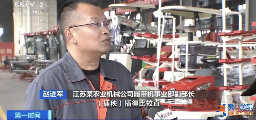 “北斗”衛(wèi)星定位+“無人駕駛”插秧 春耕科技力量來了？