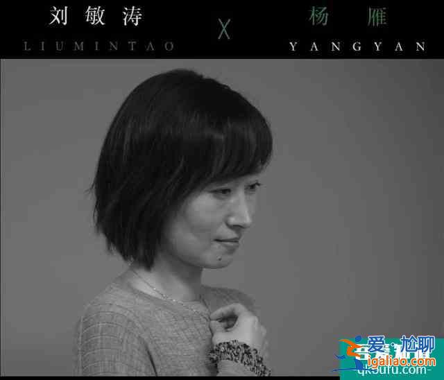 《白色月光》釋出先導(dǎo)預(yù)告，事業(yè)女強(qiáng)人被丈夫出軌，婚姻如何繼續(xù)？
