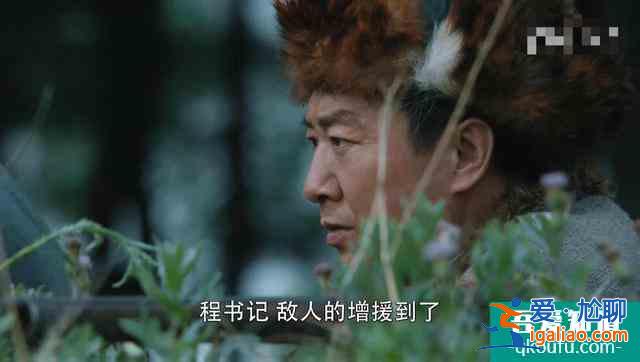勝算：唐飛叛變是大計(jì)劃的重要一環(huán)，為何不擔(dān)心下面的人會(huì)殺了他？