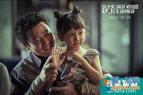《星際穿越》重映首日近2000萬，周日票房5284萬，再創(chuàng)復(fù)工后新高？