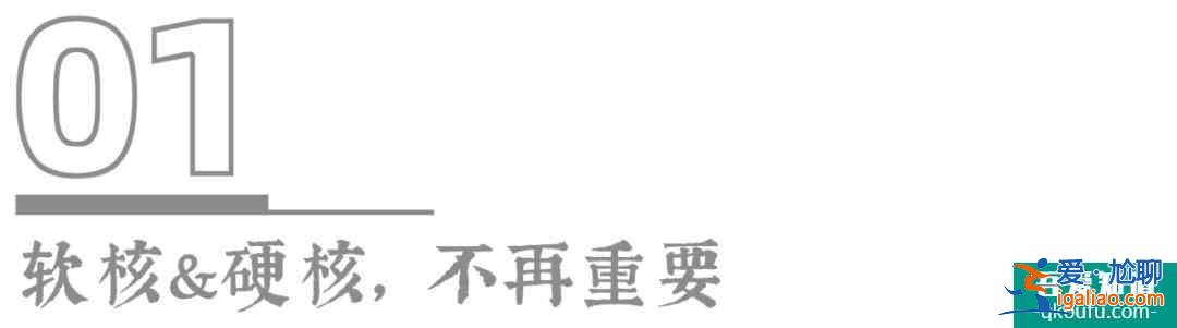 回來(lái)了！豆瓣9.3的極致神作，《星際穿越》重映？