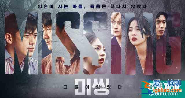 8月開播的韓劇，《秘密森林2》值得期待，金喜善都演周元***了？
