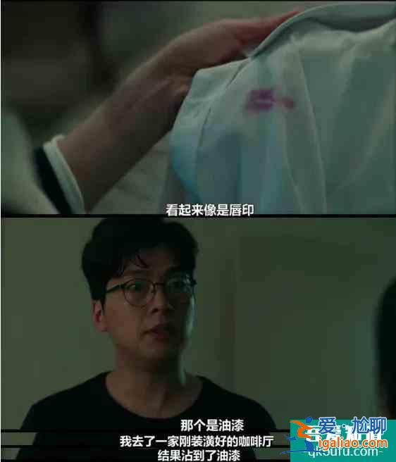 都來看看！韓國人又拍了一個咱們寫不出來的劇？