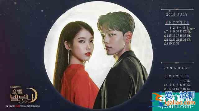 TVN不可錯(cuò)過10部經(jīng)典韓??！最高評(píng)分9.7，部部都是神作？