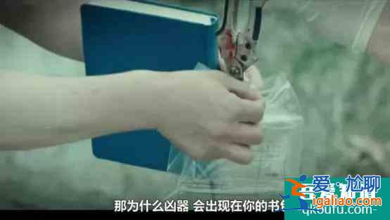 都來看看！韓國人又拍了一個咱們寫不出來的劇？