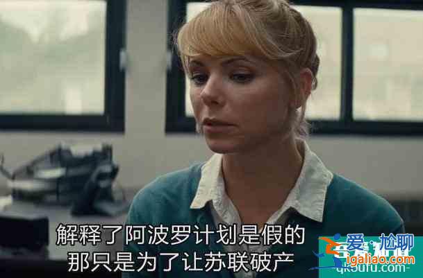 《星際穿越》本應(yīng)是小眾電影，當(dāng)年票房為何仍高達(dá)6.7億美元？？