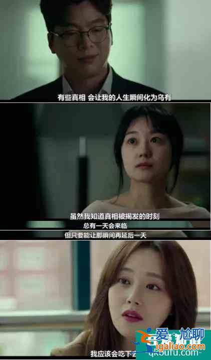 都來看看！韓國人又拍了一個咱們寫不出來的??？