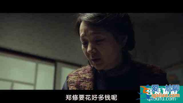 這種猛片也就韓國(guó)敢拍？