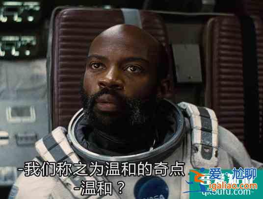 《星際穿越》本應(yīng)是小眾電影，當(dāng)年票房為何仍高達(dá)6.7億美元？？