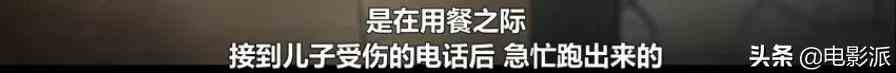 都來看看！韓國人又拍了一個咱們寫不出來的劇？