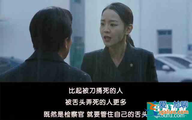 這種猛片也就韓國(guó)敢拍？