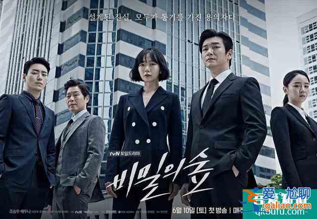 TVN不可錯(cuò)過10部經(jīng)典韓??！最高評(píng)分9.7，部部都是神作？