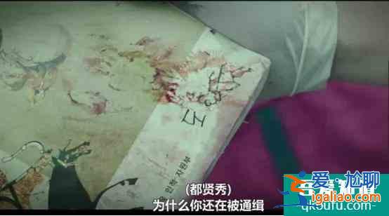 都來看看！韓國人又拍了一個咱們寫不出來的??？