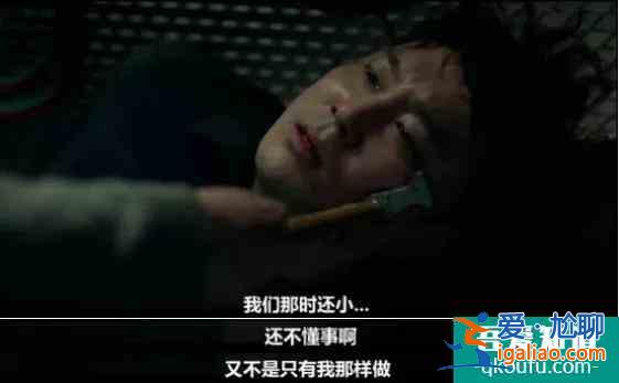 都來看看！韓國人又拍了一個咱們寫不出來的??？