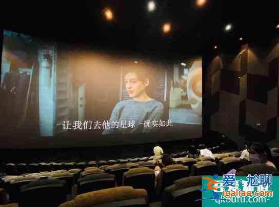觀影“新體驗”！看《星際穿越》要中場休息，觀眾反映：哭到一半電？