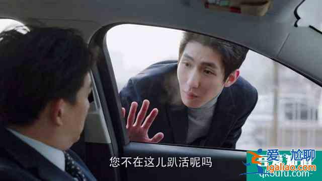 熬夜看完《三十而已》，這屆年輕人先崩潰了？
