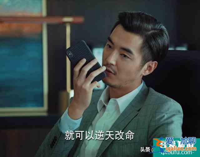《二十不惑》：段振宇PK周尋，誰(shuí)更適合小果，兩件事情告訴你答案？