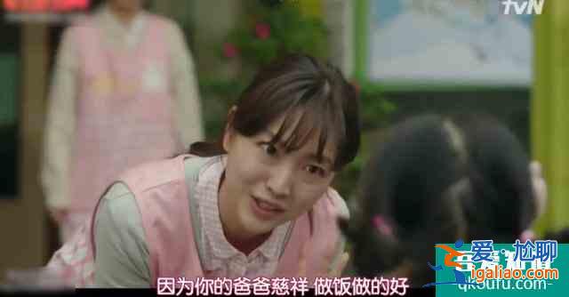 李準基飾演殺人犯，成口碑韓劇，怎么就這么硬？