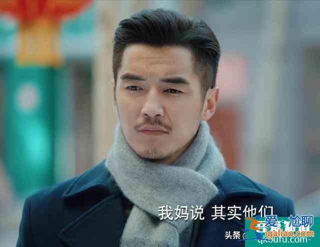 《二十不惑》：段振宇PK周尋，誰(shuí)更適合小果，兩件事情告訴你答案？