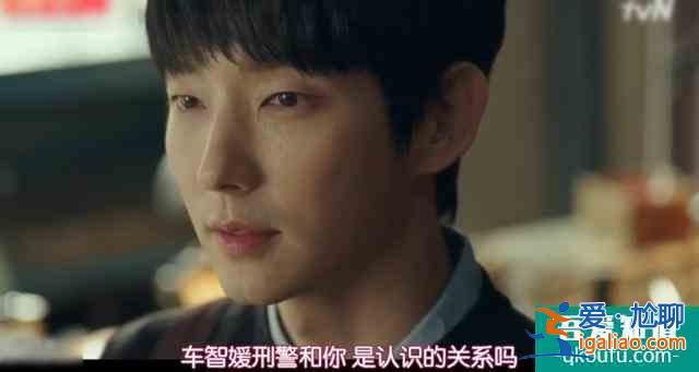 李準基飾演殺人犯，成口碑韓劇，怎么就這么硬？