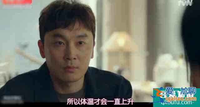 李準基飾演殺人犯，成口碑韓劇，怎么就這么硬？