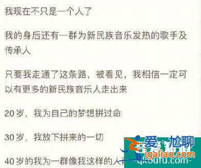 熬夜看完《三十而已》，這屆年輕人先崩潰了？