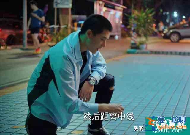 《二十不惑》：段振宇PK周尋，誰(shuí)更適合小果，兩件事情告訴你答案？