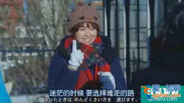 熬夜看完《三十而已》，這屆年輕人先崩潰了？