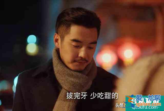 《二十不惑》：段振宇PK周尋，誰(shuí)更適合小果，兩件事情告訴你答案？