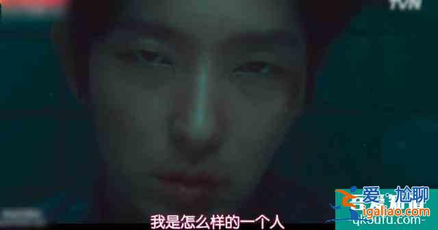 李準基飾演殺人犯，成口碑韓劇，怎么就這么硬？