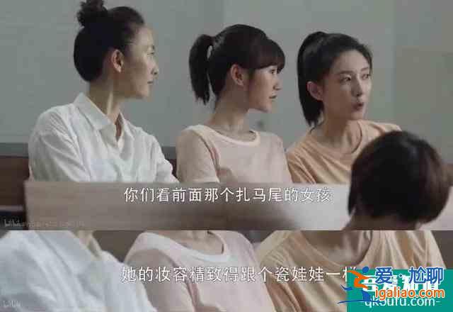 熬夜看完《三十而已》，這屆年輕人先崩潰了？