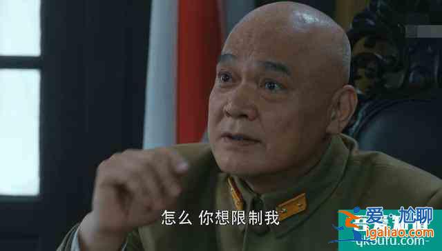 《勝算》成田死的蹊蹺，方廳長(zhǎng)真正身份已顯露，唐飛設(shè)下局中局？