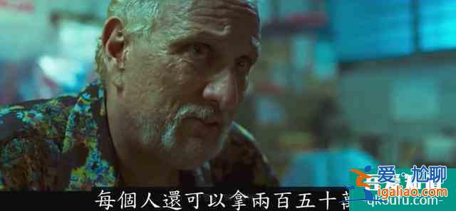 等了四年的《釜山行2》，續(xù)集全員大換血，到底還是爛尾了？