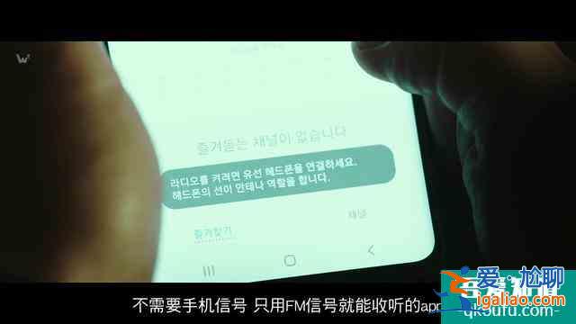 韓國最新喪尸電影《活著》到底爛在那？？