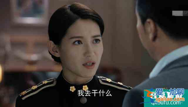 《勝算》成田死的蹊蹺，方廳長(zhǎng)真正身份已顯露，唐飛設(shè)下局中局？