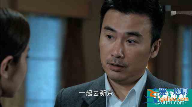《勝算》成田死的蹊蹺，方廳長(zhǎng)真正身份已顯露，唐飛設(shè)下局中局？