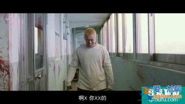 韓國最新喪尸電影《活著》到底爛在那？？